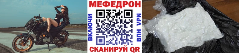 Где можно купить наркотики Серпухов Канабис  COCAIN  Лсд 25  Галлюциногенные грибы  Гашиш  МЕФ  СОЛЬ 