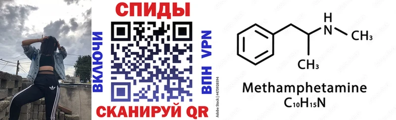 Амфетамин 98%  Серпухов 