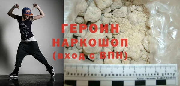 мяу мяу мука Абдулино