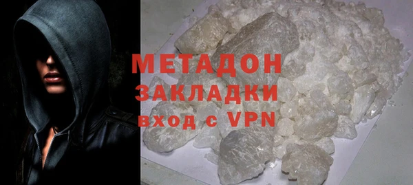 мяу мяу мука Абдулино