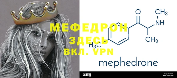дурь Абаза