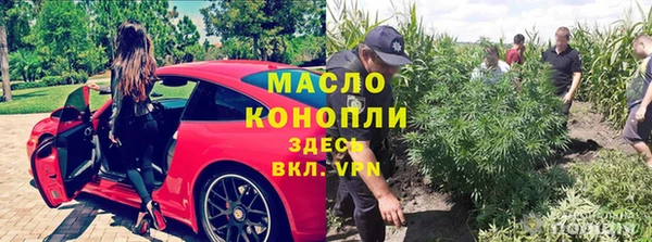 мяу мяу мука Абдулино