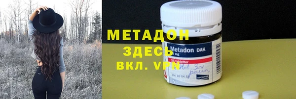 мяу мяу мука Абдулино