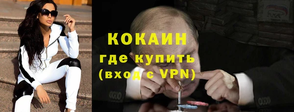 дурь Абаза