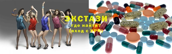 мяу мяу мука Абдулино