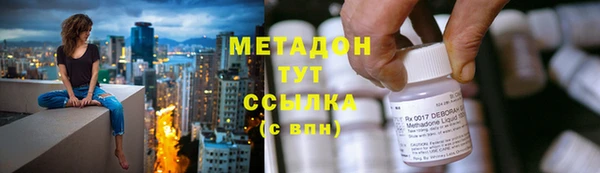 мяу мяу мука Абдулино