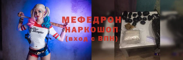 дурь Абаза