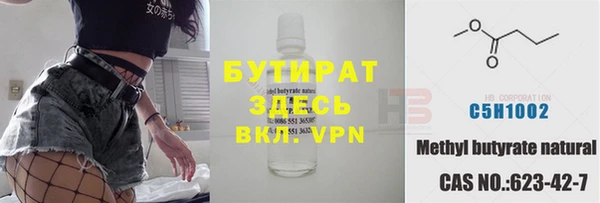 дурь Абаза