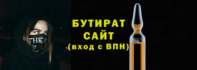 мяу мяу мука Абдулино