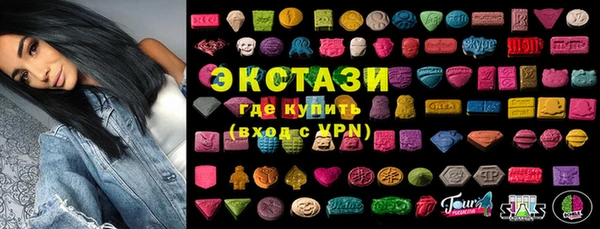 дурь Абаза
