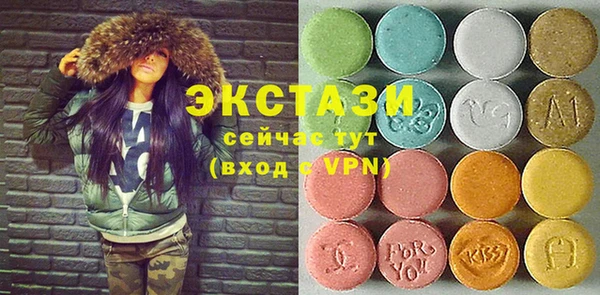 дурь Абаза