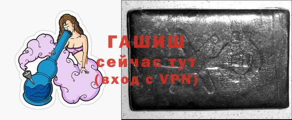 дурь Абаза