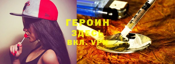 мяу мяу мука Абдулино