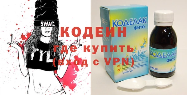 дурь Абаза