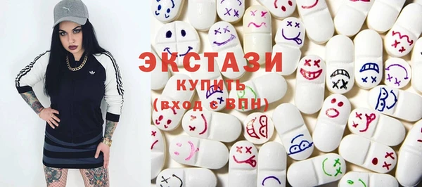 дурь Абаза