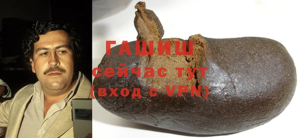 дурь Абаза