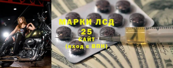 мяу мяу мука Абдулино