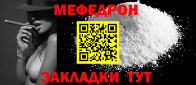 гашик Пугачёв