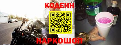 гашик Пугачёв