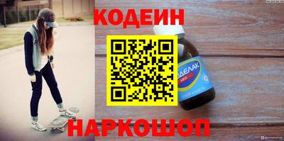 индика Пыть-Ях