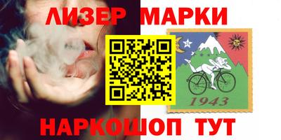 гашик Пугачёв