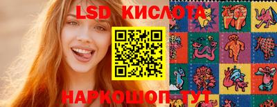 2c-b Пушкино