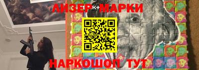 индика Пыть-Ях