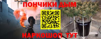 гашик Пугачёв