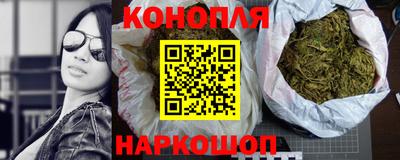 2c-b Пушкино
