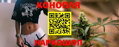 2c-b Пушкино