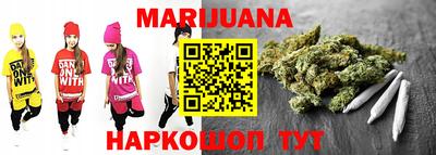 2c-b Пушкино