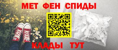 гашик Пугачёв