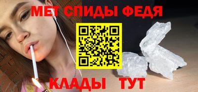 гашик Пугачёв