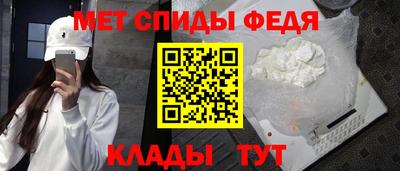 гашик Пугачёв