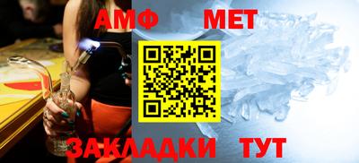 2c-b Пушкино