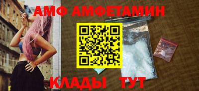 2c-b Пушкино