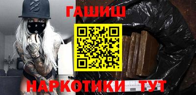 2c-b Пушкино