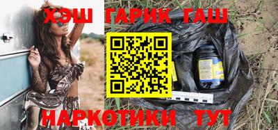 2c-b Пушкино