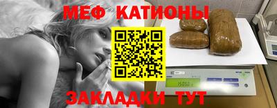 индика Пыть-Ях