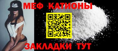 2c-b Пушкино