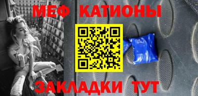 2c-b Пушкино
