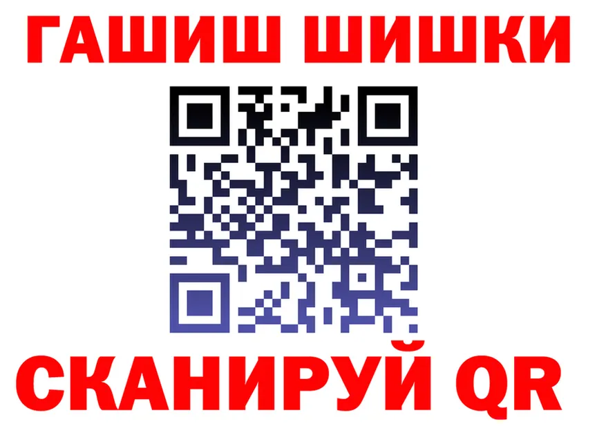 МЕФ VHQ сайт площадка ссылка на мегу Серпухов
